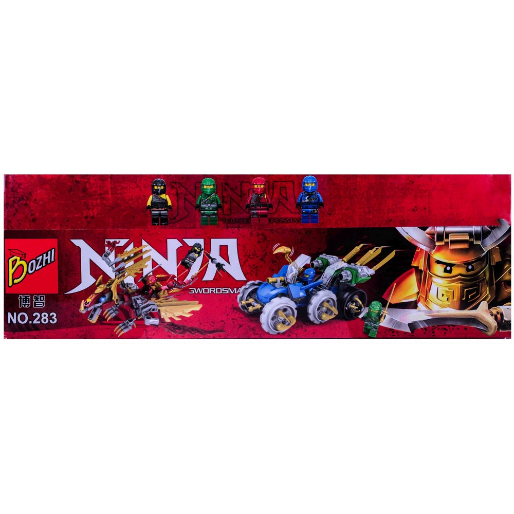 Конструктор "Ninja Swordsman" №283. 4 вида. Продается набором 8 шт. Цена за 1 шт. До 156 деталей.